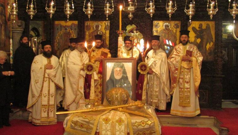 Εννεαήμερο Μνημόσυνο του μακαριστού Μητροπολίτη Σύμης (ΦΩΤΟ)