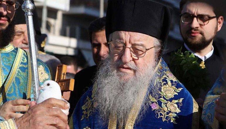 Μητροπολίτης Άνθιμος για Σκοπιανό: “Υπάρχει ανησυχία στον κόσμο”