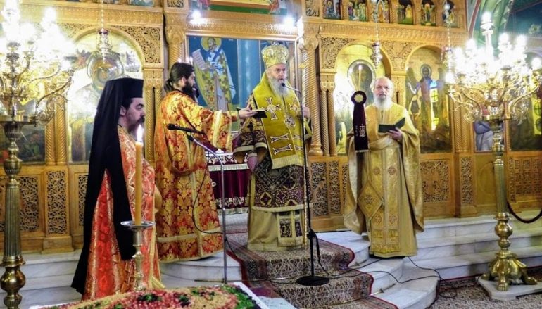 Μνημόσυνο Ευεργετών στην Ι. Μητρόπολη Ναυπάκτου (ΦΩΤΟ)