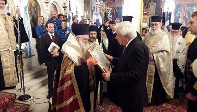 Παρουσία του ΠτΔ ο εορτασμός της Συνέλευσης της Βοστίτσας (ΦΩΤΟ)