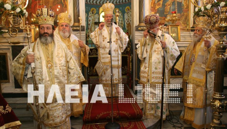 Ο Αρχιεπίσκοπος Κύπρου στον εορτασμό του Αγ. Αθανασίου Αμαλιάδας (ΦΩΤΟ)
