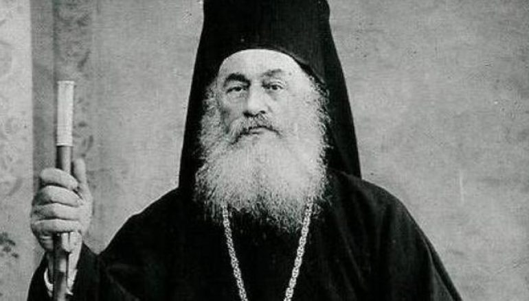 Μακεδονομάχοι – Εθνομάρτυρες Αρχιερείς του Οικουμενικού Πατριαρχείου