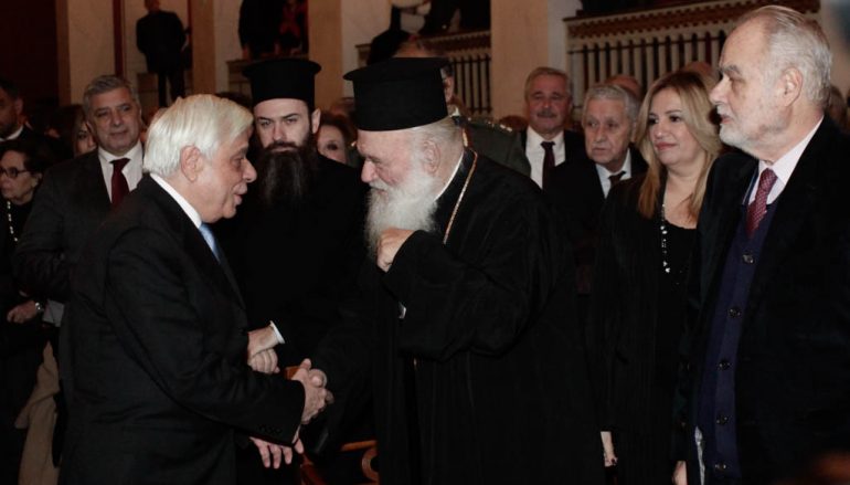 Ο Αρχιεπίσκοπος στην παρουσίαση του βιβλίου του Δημ. Κρεμαστινού (ΦΩΤΟ)