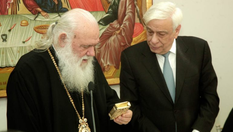 Αρχιεπίσκοπος και ΠτΔ στον εορτασμό του Αγίου Τρύφωνος στη Βυτίνα