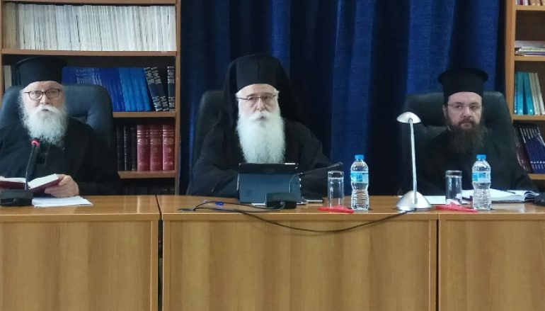 Ιερατική Σύναξη στην Ιερά Μητρόπολη Δημητριάδος (ΦΩΤΟ)