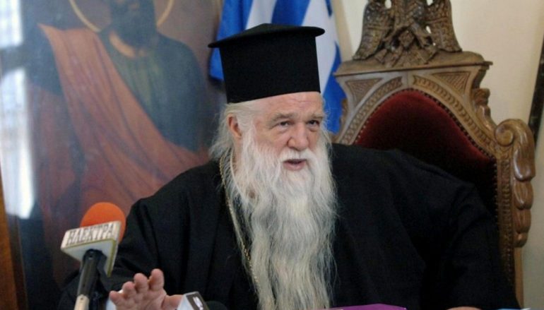 Καλαβρύτων: “Ας τελειώνουμε με τον υπερόπτη και υβριστή κ. Πολάκη”
