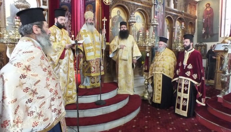 Δοξολογία για το νέο έτος από τον Μητροπολίτη Κεφαλληνίας (ΦΩΤΟ)