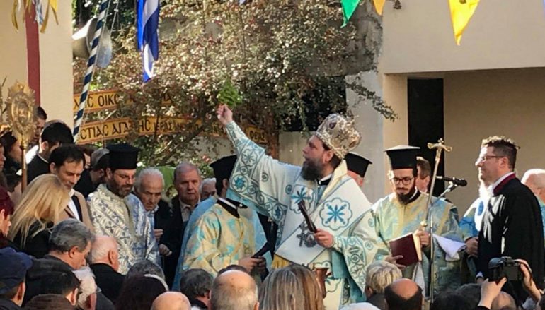 Τα Άγια Θεοφάνεια στη Νέα Φιλαδέλφεια (ΦΩΤΟ)