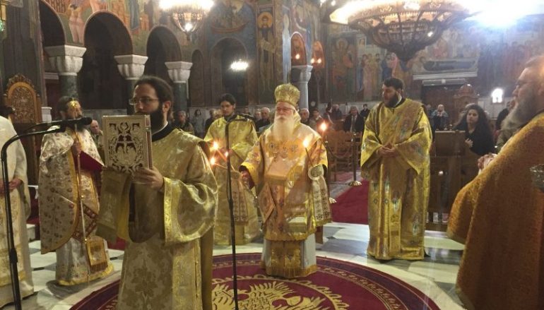 Οι Προστάτες της Ελληνικής Παιδείας τιμήθηκαν στον Βόλο (ΦΩΤΟ)