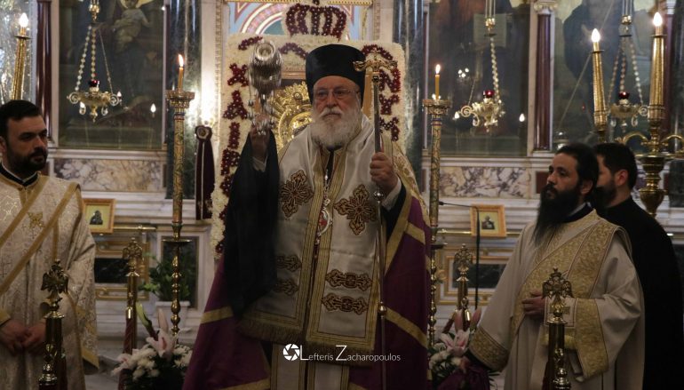 Η Α΄ Ακολουθία των Χαιρετισμών στην Ι. Μητρόπολη Μαντινείας (ΦΩΤΟ)
