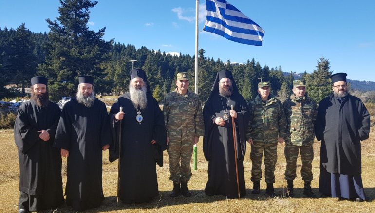 Αγιασμός Σχολής Μονίμων Υπαξιωματικών στα Λιβάδια Περτουλίου Τρικάλων