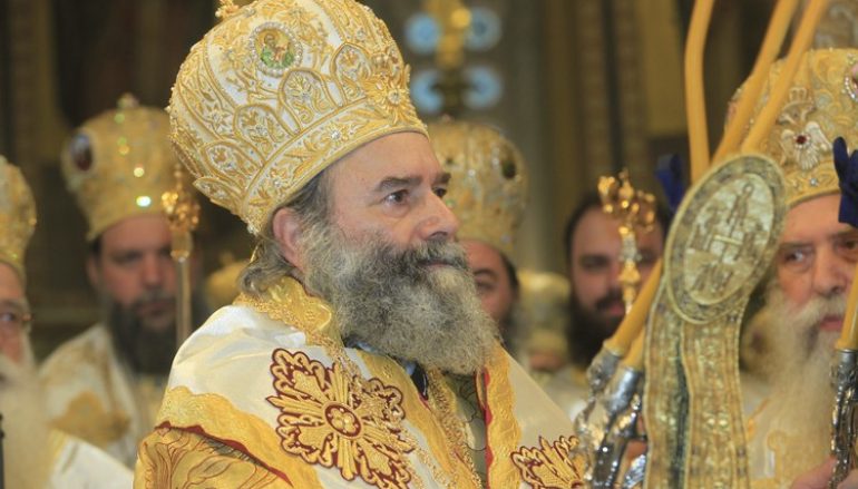 H πρώτη συνέντευξη του Μητροπολίτη Μάνης μετά τη χειροτονία του (BINTEO)