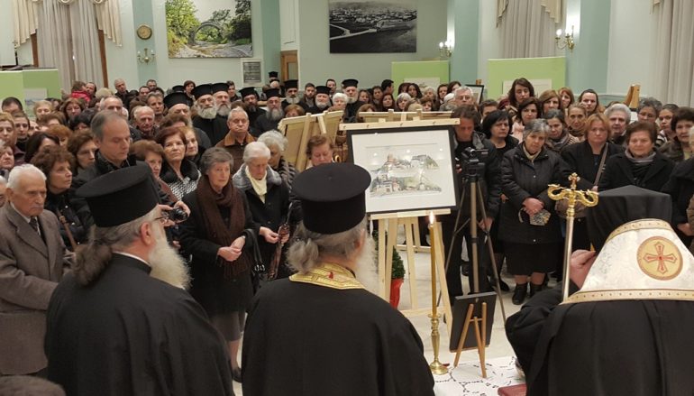 Το Άγιον Όρος επισκέπτεται την πόλη των Γρεβενών (ΦΩΤΟ)