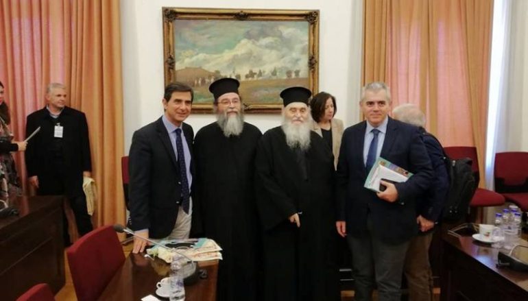 Αναγνωρίσθηκε η Διακονία του “Εσταυρωμένου” (ΦΩΤΟ)