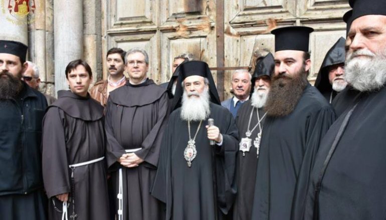 Διαμαρτυρία των Εκκλησιών για τα φορολογικά μέτρα της Δημαρχίας Ιεροσολύμων