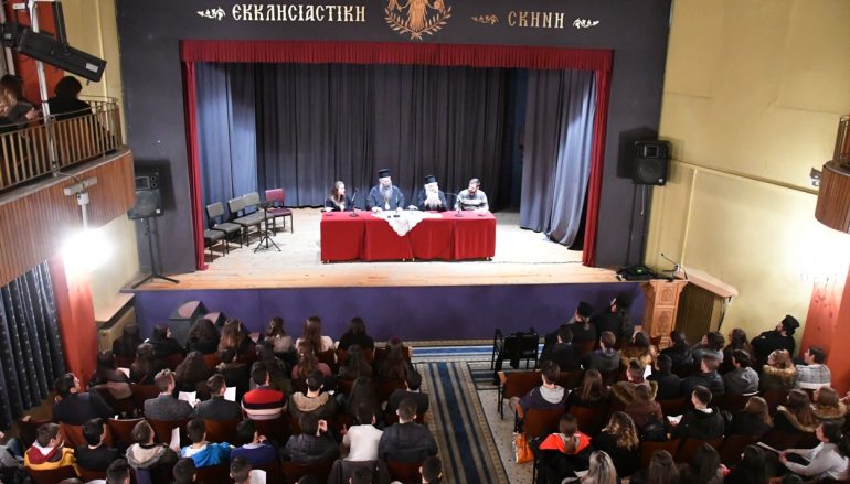 Ομιλίες του Μητροπολίτη Μεσογαίας στην Κατερίνη (ΦΩΤΟ)
