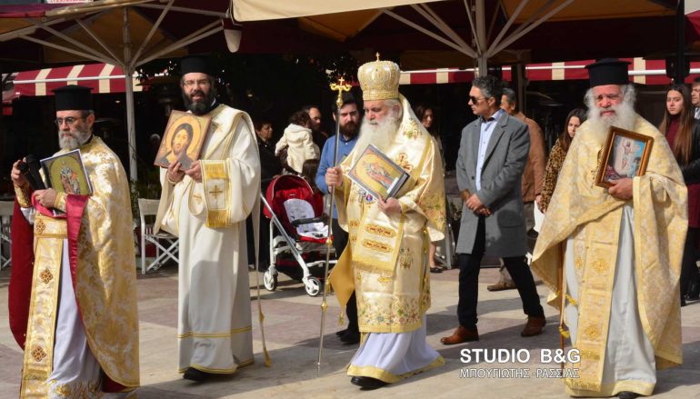 Κυριακή της Ορθοδοξίας στην Ι. Μητρόπολη Αργολίδος (ΦΩΤΟ)