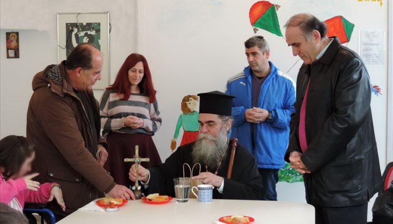 Ο Μητροπολίτης Άρτης στον Σύλλογο ΑΜΕΑ «ΑΓΚΑΛΙΑ» (ΦΩΤΟ)