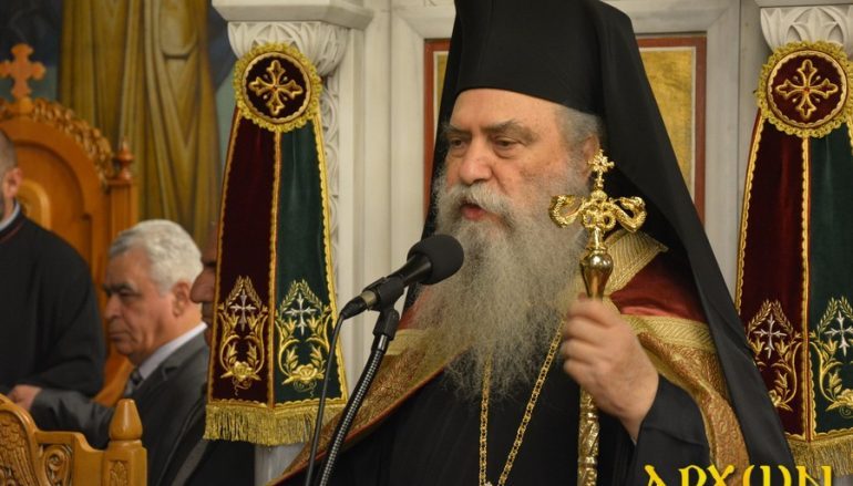 Σπάρτης: “Η Μακεδονία είναι μία, ελληνική και ορθόδοξη χριστιανική”