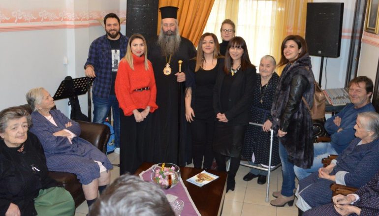 Εγκαινιάστηκε το «Ράφι της Αγάπης» στο Εκκλησιαστικό Γηροκομείο της Ι. Μ. Κίτρους