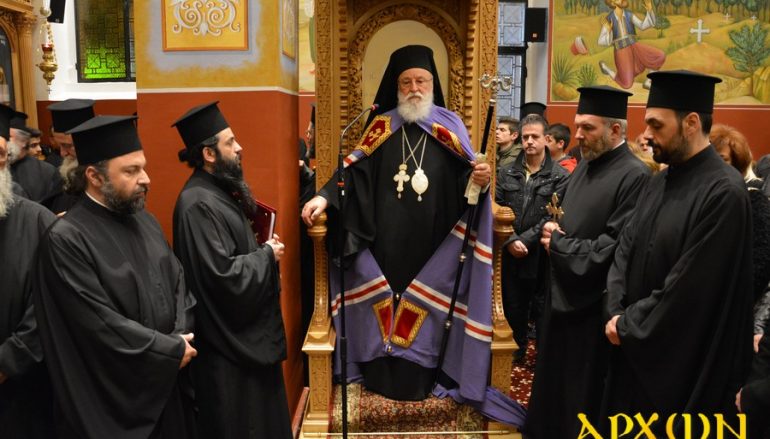 Α΄ Κατανυκτικός Εσπερινός στην Ι. Μητρόπολη Μαντινείας (ΦΩΤΟ)