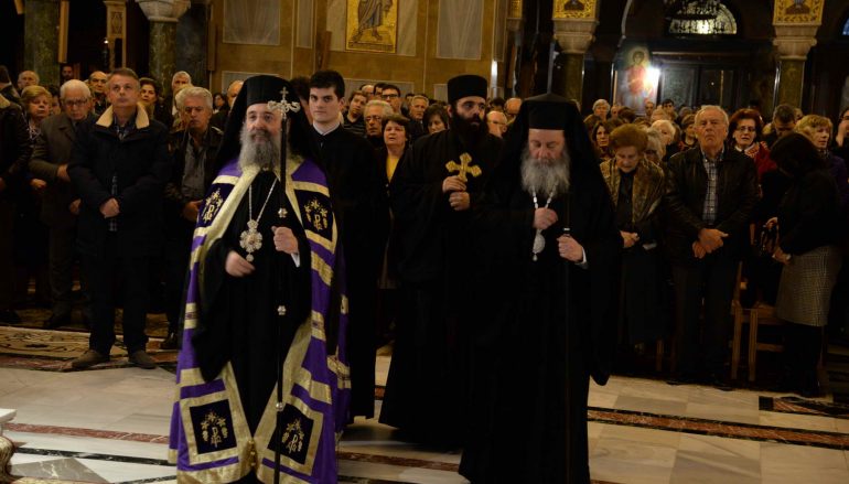 Ο Εσπερινός της Συγγνώμης στην Ιερά Μητρόπολη Πατρών (ΦΩΤΟ)