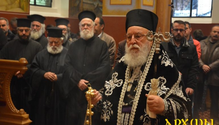 Προηγιασμένη Θ. Λειτουργία από τον Μητροπολίτη Μαντινείας (ΦΩΤΟ)