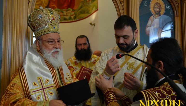 Χειροτονία Διακόνου από τον Μητροπολίτη Μαντινείας Αλέξανδρο (ΦΩΤΟ)