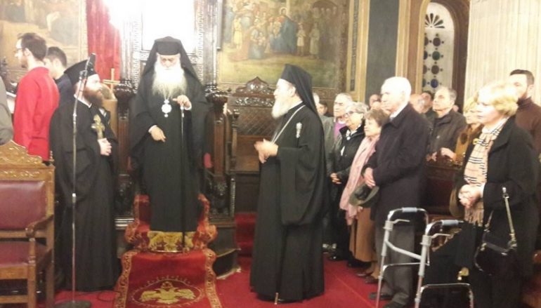 Ο Μητροπολίτης Σιατίστης στον Β΄ Κατανυκτικό Εσπερινό στη Χαλκίδα (ΦΩΤΟ)