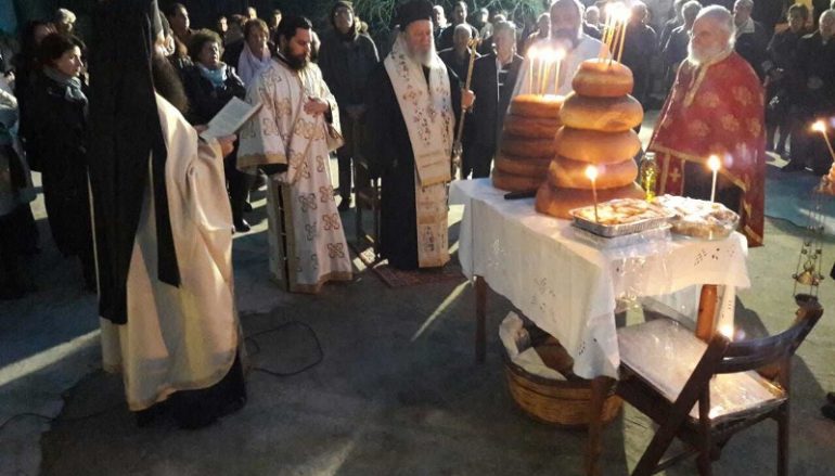 Η εορτή της Υπαπαντής του Χριστού στην Ι. Μ. Χαλκίδος (ΦΩΤΟ)