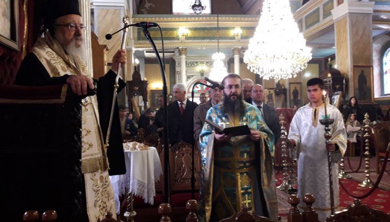 Η εορτή των Τριών Ιεραρχών στην Ι. Μητρόπολη Αιτωλίας (ΦΩΤΟ)