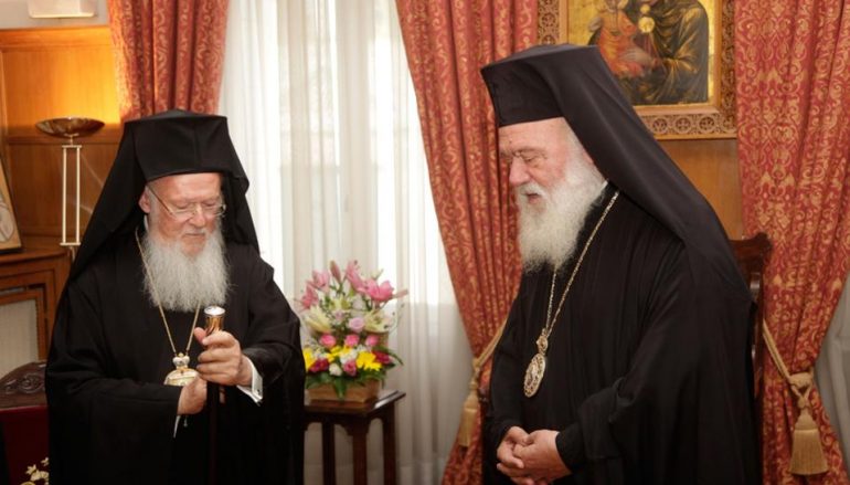 Συγχαρητήριο γράμμα του Οικ. Πατριάρχη προς τον Αρχιεπίσκοπο Αθηνών