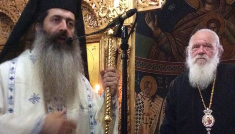 Εορταστικές εκδηλώσεις στην Ι. Μονή Αγίων Θεοδώρων στη Ζάλτσα Βοιωτίας