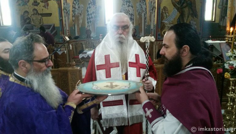 Προηγιασμένη Θ. Λειτουργία στον Ι. Ναό Αγίου Νικάνορος Καστοριάς (ΦΩΤΟ)
