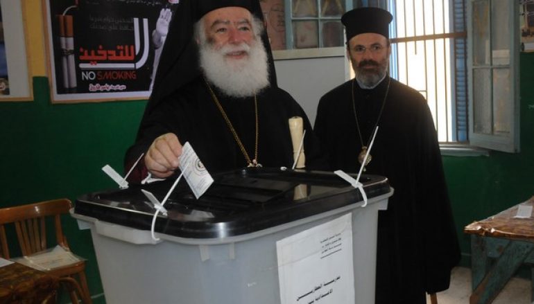 Ο Πατριάρχης Αλεξανδρείας άσκησε το εκλογικό του δικαίωμα την Αίγυπτο