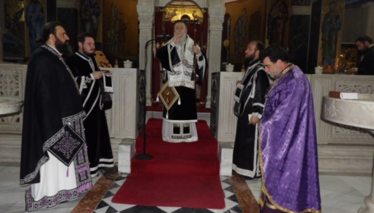 Προηγιασμένη Θ. Λειτουργία από τον Μητροπολίτη Κορίνθου (ΦΩΤΟ)