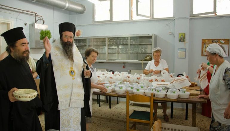 Δεκαοκτώ χρόνια μεγάλης προσφοράς από τα Συσσίτια της Ι. Μ. Κίτρους