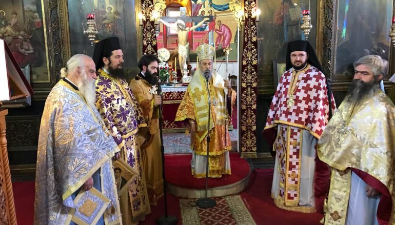 Λαρίσης: “Σταθμός τα 200 έτη μαρτυρίου του Αγ. Γεωργίου του εκ Ραψάνης”