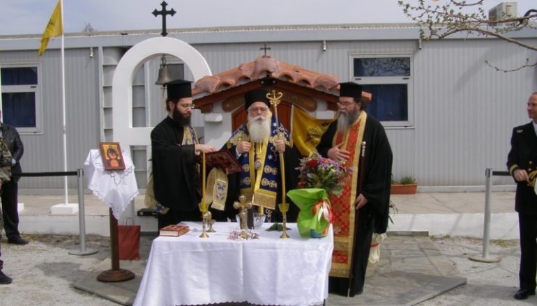 Εγκαίνια Ναΐσκου προς τιμήν του Οσίου Σίμωνος του Μυροβλύτου στο Βόλο