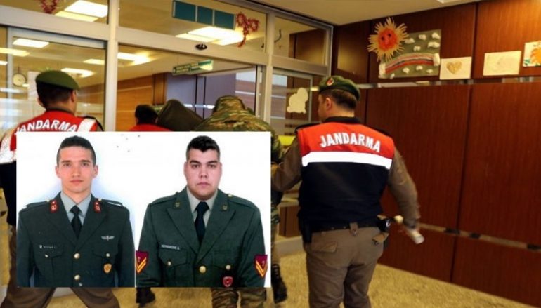 Επιστολή των Mητροπολιτών Καστορίας και Διδυμοτείχου στον Ερντογάν