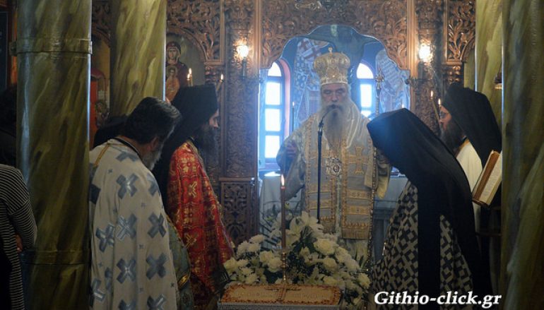Τελευταία Θ. Λειτουργία του Μητροπολίτη Σπάρτης στο Γύθειο ως Τοποτηρητή