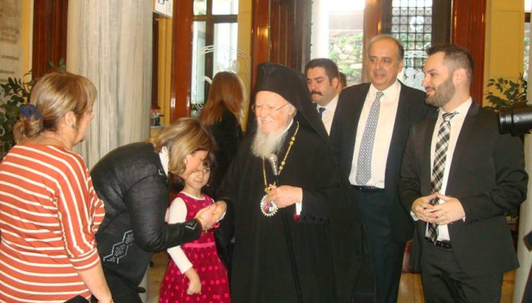 Ο Οικ. Πατριάρχης στην παρουσίαση του βιβλίου “Εξομολόγηση για παιδιά”