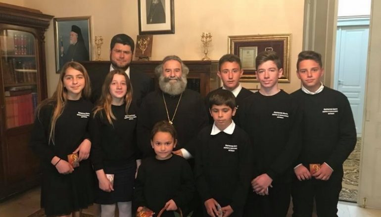 Τα κάλαντα του Λαζάρου στον Μητροπολίτη Μάνης (ΦΩΤΟ)