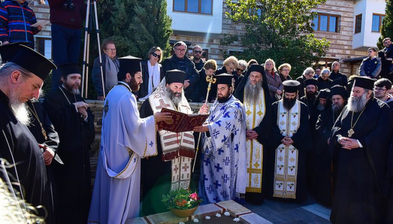 Τεσσαρακονθήμερο Μνημόσυνο του μακαριστού Αρχιμ. Μαξίμου Ψιλόπουλου