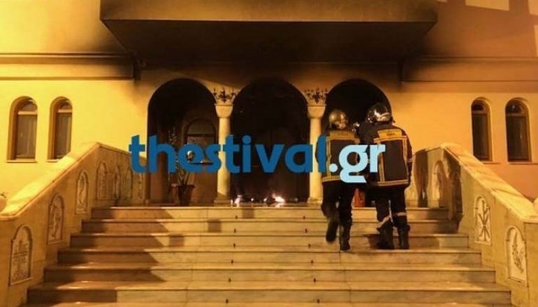 Ανάληψη ευθύνης για τα γκαζάκια στα γραφεία της Ι. Μητρόπολης Νεαπόλεως