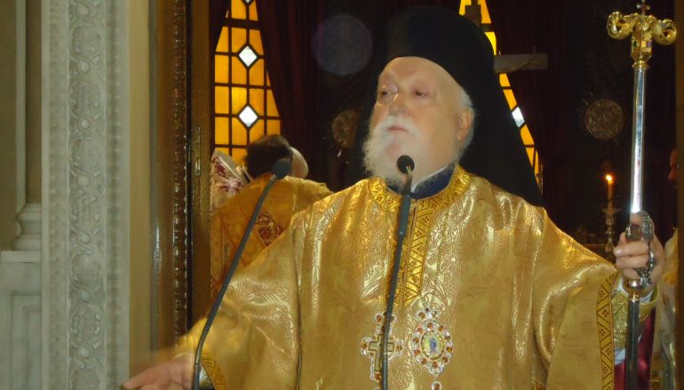 Κορωνείας: “Αμαρτία είναι η αστοχία στην χρήση της ελευθερίας μας” (ΦΩΤΟ)
