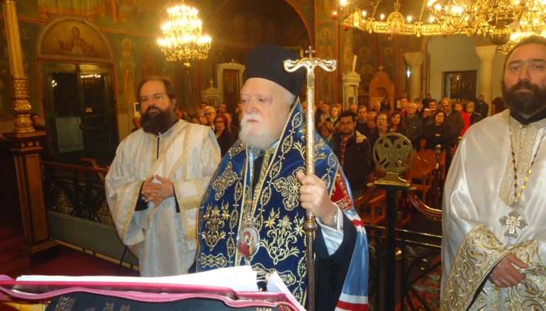 Ο Μητροπολίτης Κορωνείας στην Αγία Τριάδα Κεραμεικού (ΦΩΤΟ)