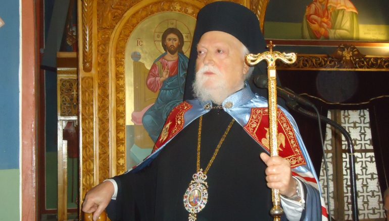 Ο Μητροπολίτης Κορωνείας στον Εσπερινό της Ευαγγελίστριας Καλλιθέας (ΦΩΤΟ)