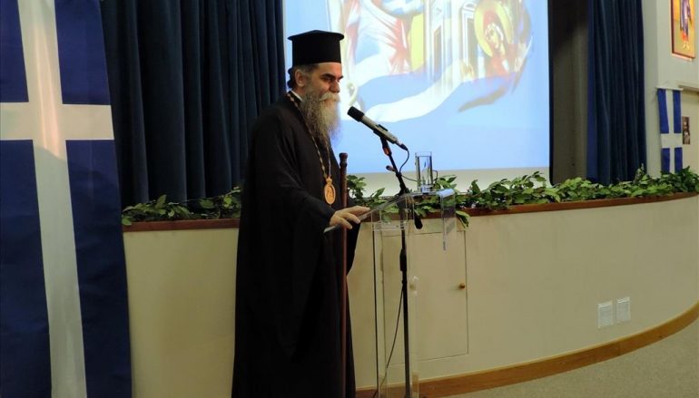 Εκδήλωση για την 25η Μαρτίου στην Ι. Μητρόπολη Άρτης (ΦΩΤΟ)