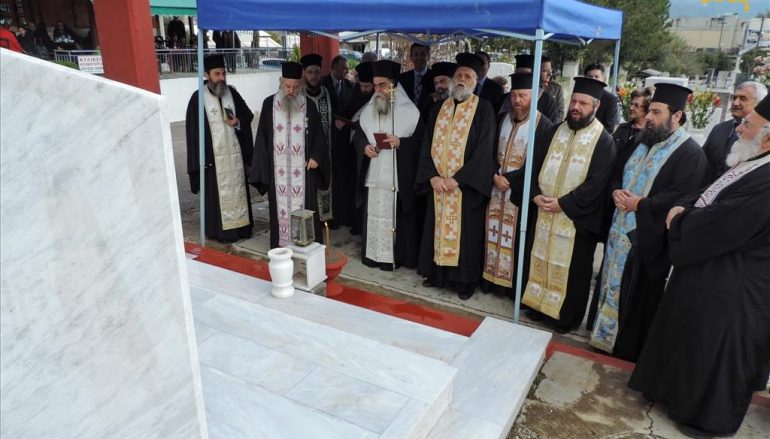 Μνημόσυνο υπέρ Αγωνιστών της Ελευθερίας και Ευεργετών στην Άρτα (ΦΩΤΟ)